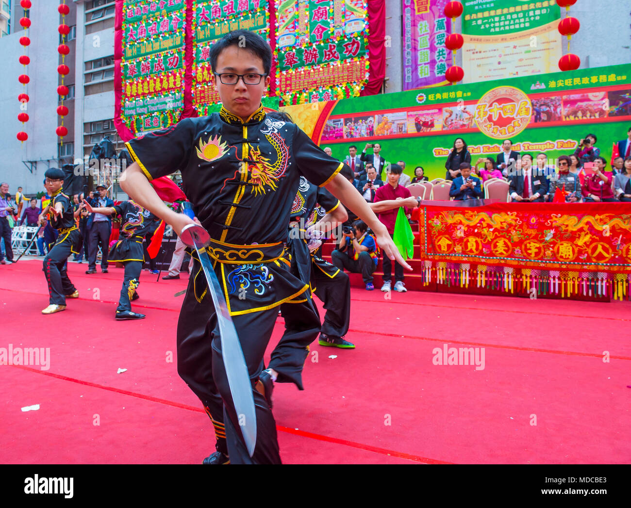 Kung fu temple hires stock photography and images Alamy