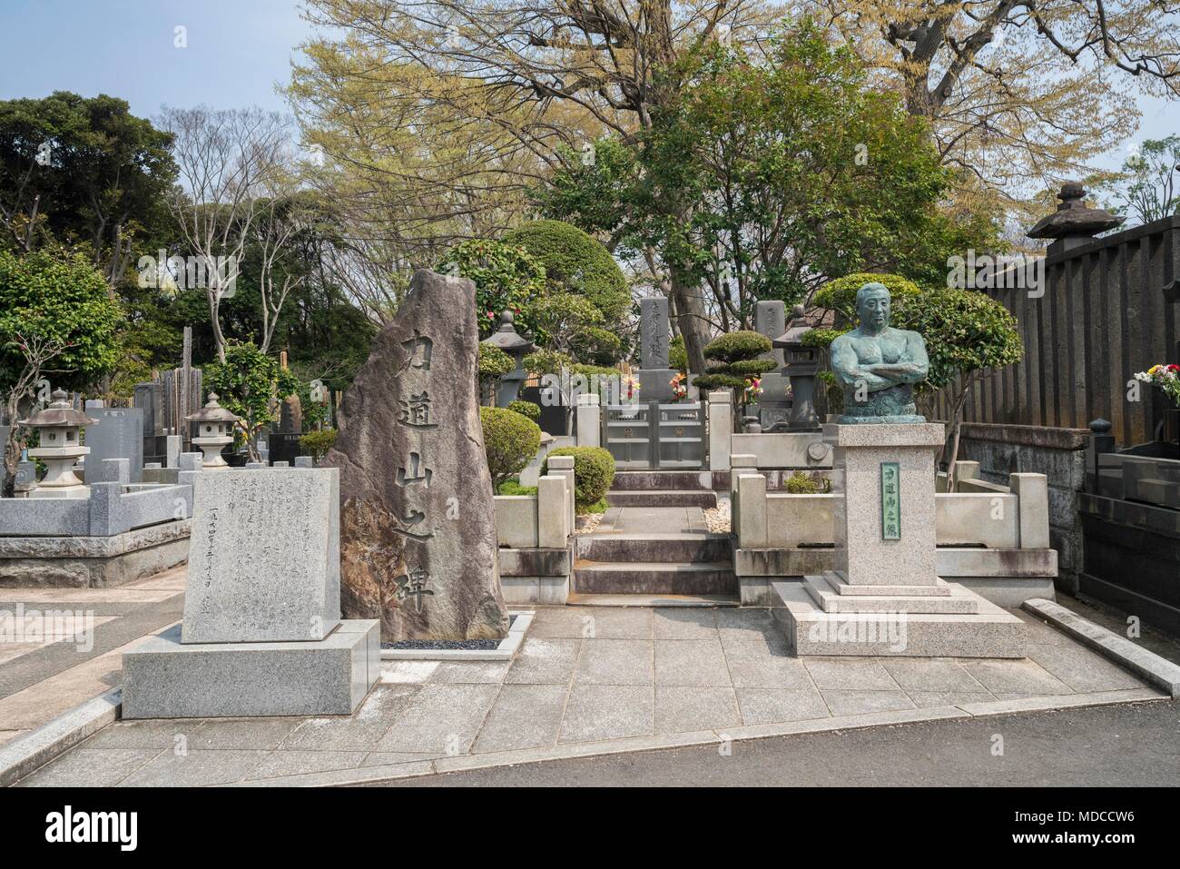 Tomb and monument of Japanese professional wrestler Rikidozan,Ikegami Honmonji temple, Ota-Ku, Tokyo, Japan Stock Photo