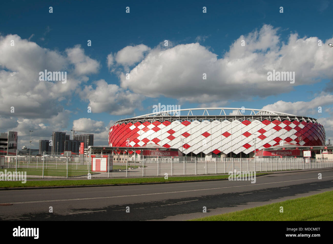 Stadium Spartak / Otkrytiye arena in Moscow