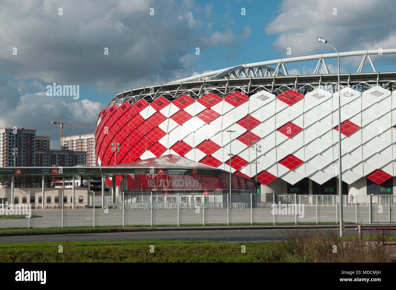 Stadium Spartak / Otkrytiye arena in Moscow