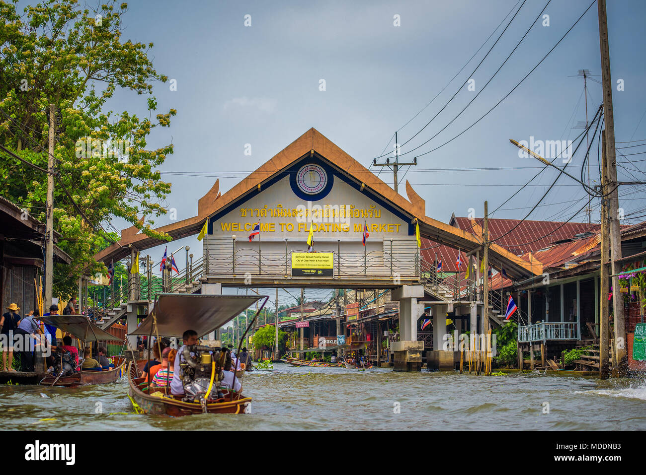Entry gate to the famous floating market in Thailand Stock Photo