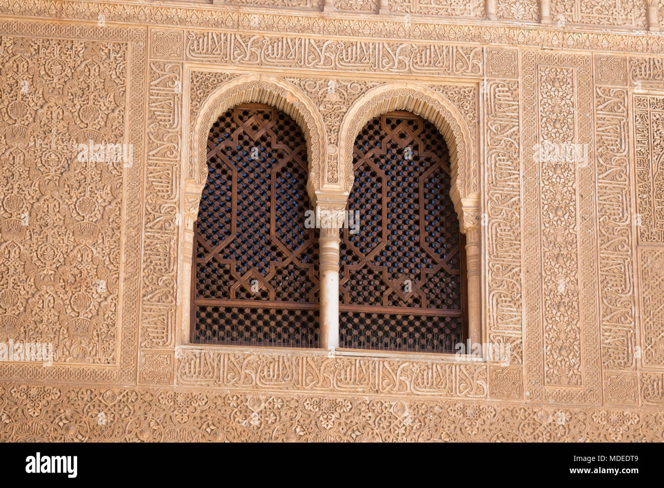 Islamic style windows and decoration inside the Palacios Nazaries, The Alhambra, Granada, Andalucia, Spain, Europe Stock Photo