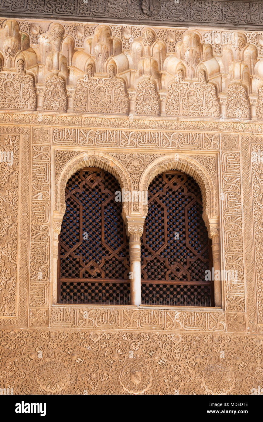 Islamic style windows and decoration inside the Palacios Nazaries, The Alhambra, Granada, Andalucia, Spain, Europe Stock Photo