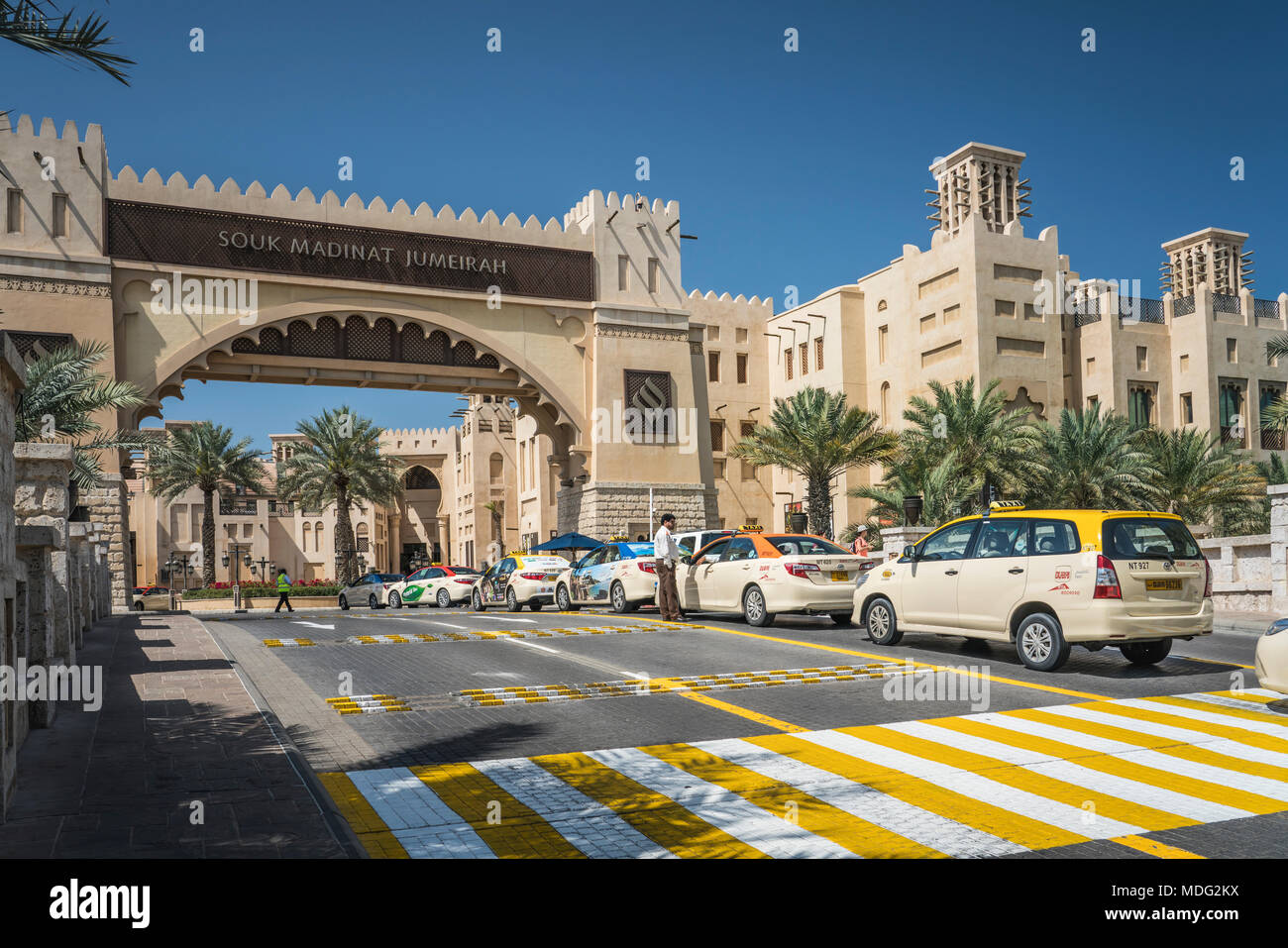 The Madinat Jumeirah entrance sign in Dubai, UAE, Middle East. Stock Photo