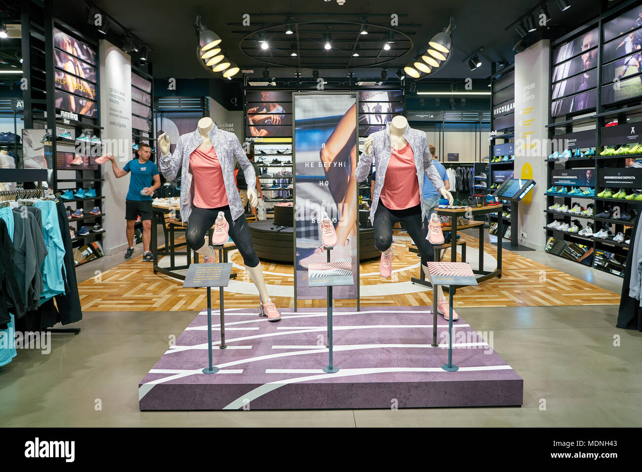 SAINT PETERSBURG, RUSSIA - CIRCA AUGUST, 2017: inside Adidas store. Adidas  AG is a German multinational corporation, that designs and manufactures sho  Stock Photo - Alamy