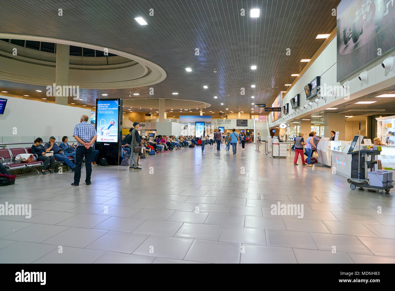 Pulkovo International Airport: description and infrastructure 36 Pulkovo International Airport: description and infrastructure 25