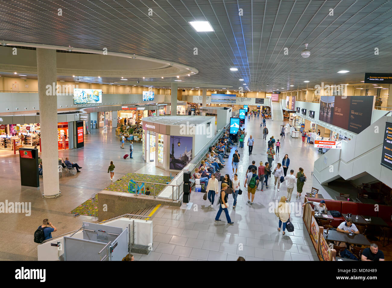 Pulkovo International Airport: description and infrastructure 22 Pulkovo International Airport: description and infrastructure 70