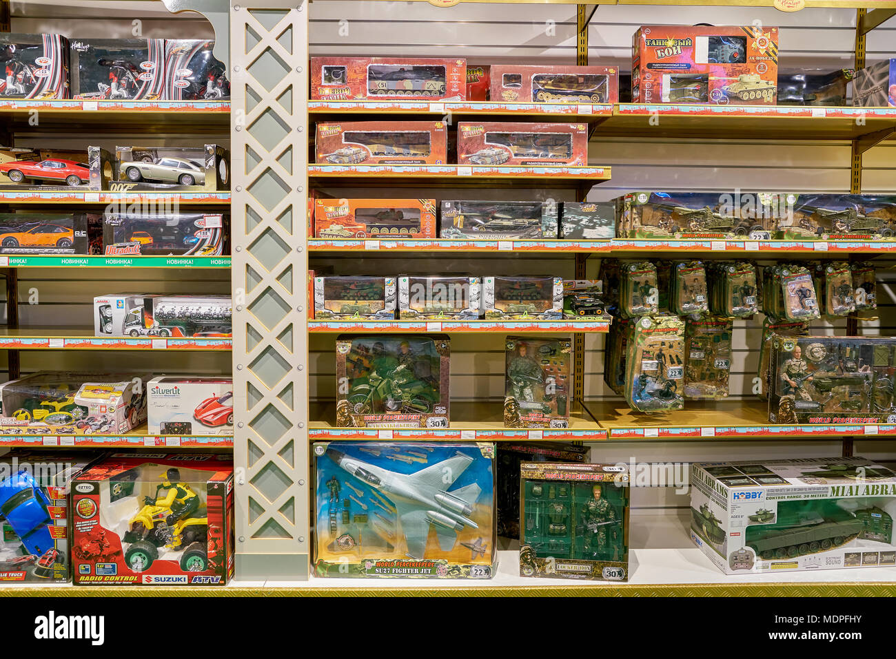 SAINT PETERSBURG, RUSSIA CIRCA OCTOBER, 2017 inside a Hamleys toy
