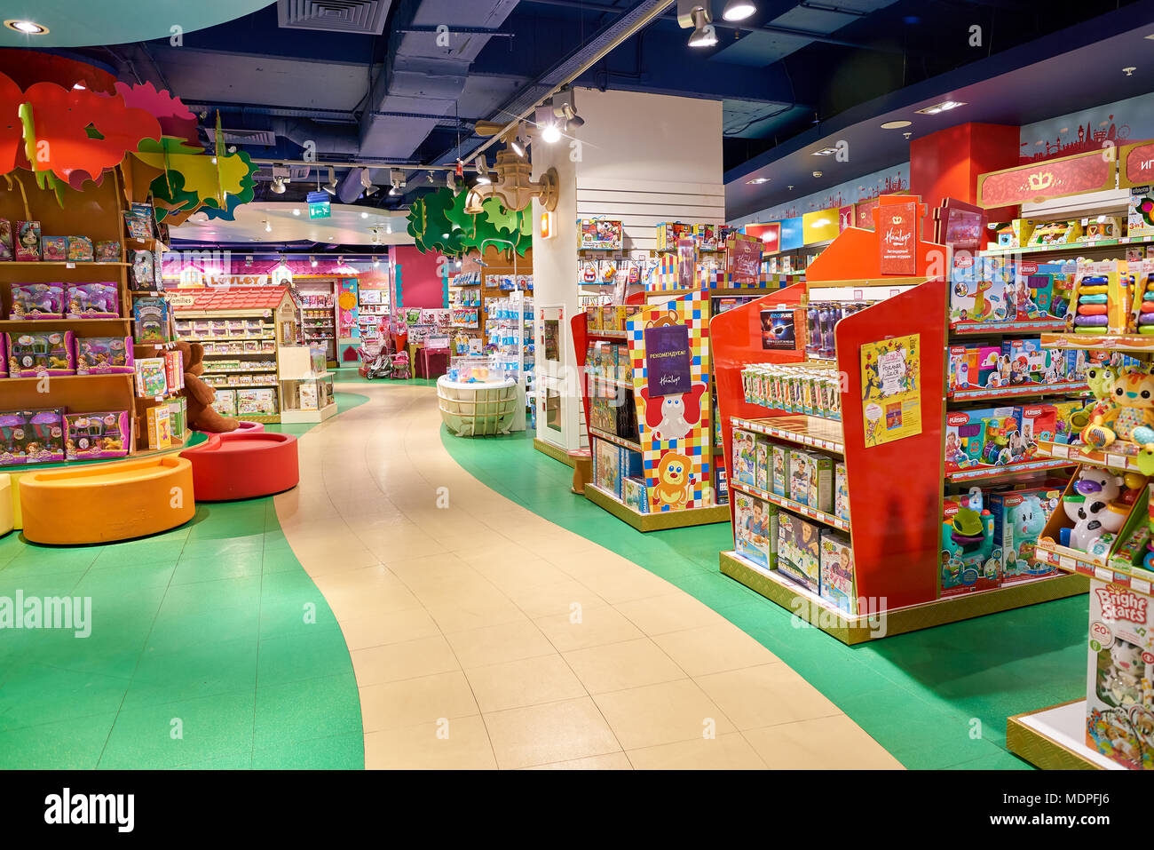 SAINT PETERSBURG, RUSSIA - CIRCA OCTOBER, 2017: inside a Hamleys toy store in St. Petersburg. Hamleys is the oldest and largest toy shop in the world  Stock Photo