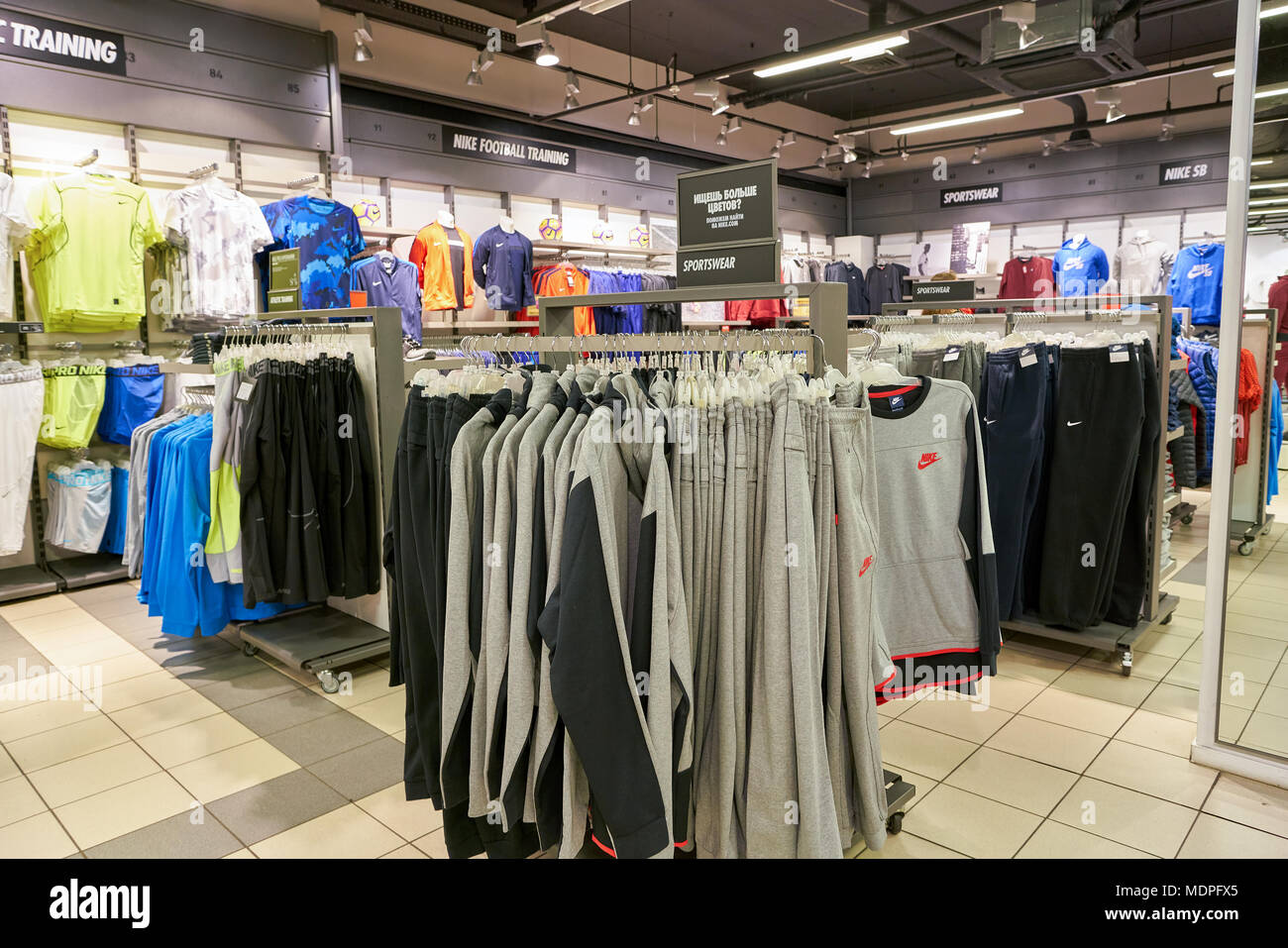 Nike factory shop hi-res stock photography and images - Alamy