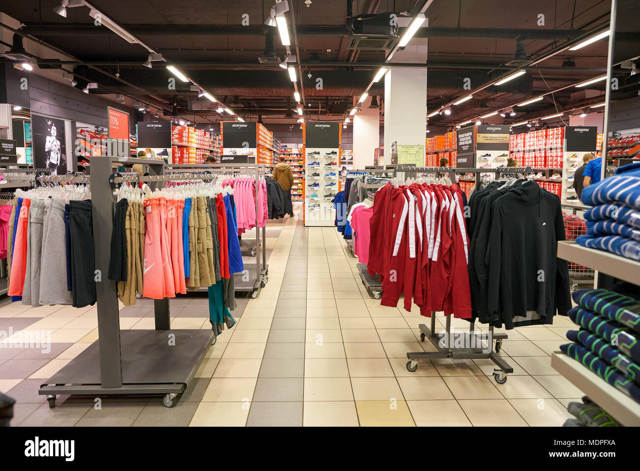 SAINT PETERSBURG, RUSSIA - CIRCA OCTOBER, 2017: inside Nike Factory Store  in Saint Petersburg Stock Photo - Alamy