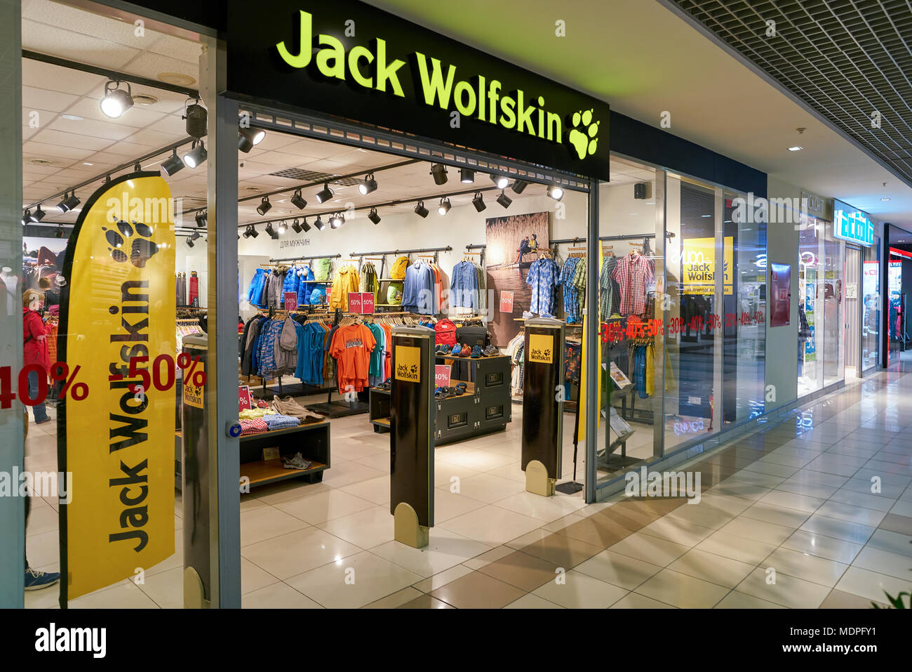 leeg dealer vergelijking SAINT PETERSBURG, RUSSIA - CIRCA OCTOBER, 2017: a Jack Wolfskin store in  Saint Petersburg. Jack Wolfskin is a major German producer of outdoor wear  Stock Photo - Alamy