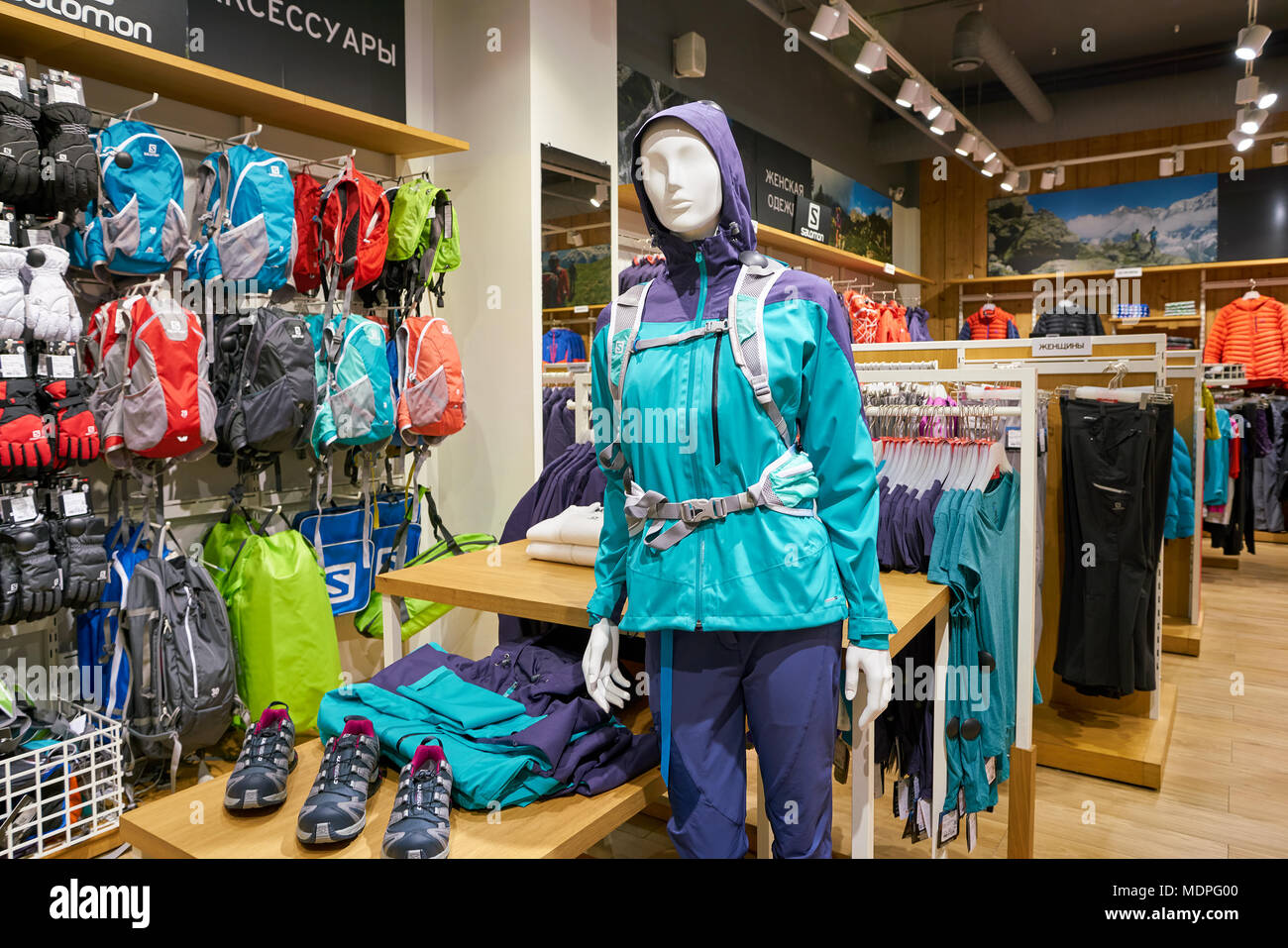 SAINT PETERSBURG, RUSSIA - CIRCA OCTOBER, 2017: inside Salomon store in  Saint Petersburg. The Salomon Group is a sports equipment manufacturing  compan Stock Photo - Alamy