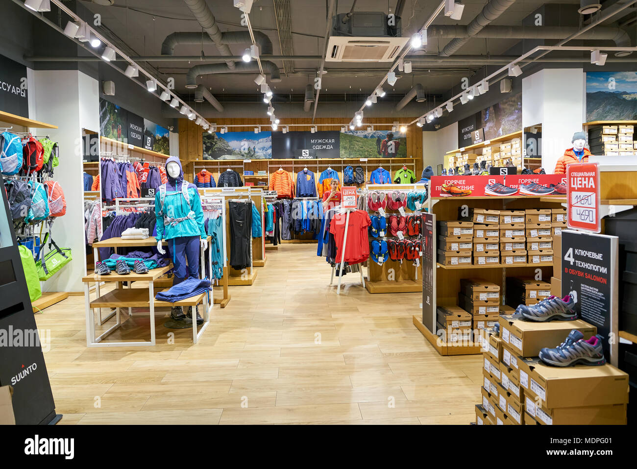 SAINT PETERSBURG, RUSSIA - CIRCA OCTOBER, 2017: inside Salomon store in  Saint Petersburg. The Salomon Group is a sports equipment manufacturing  compan Stock Photo - Alamy