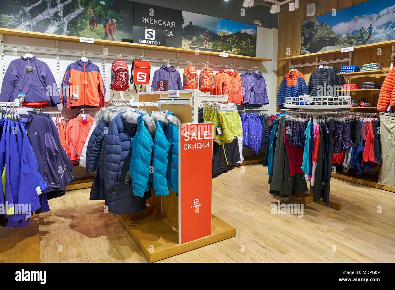 SAINT PETERSBURG, RUSSIA - CIRCA OCTOBER, 2017: inside Salomon store in Saint Petersburg. The Salomon Group is a sports equipment manufacturing compan Photo - Alamy