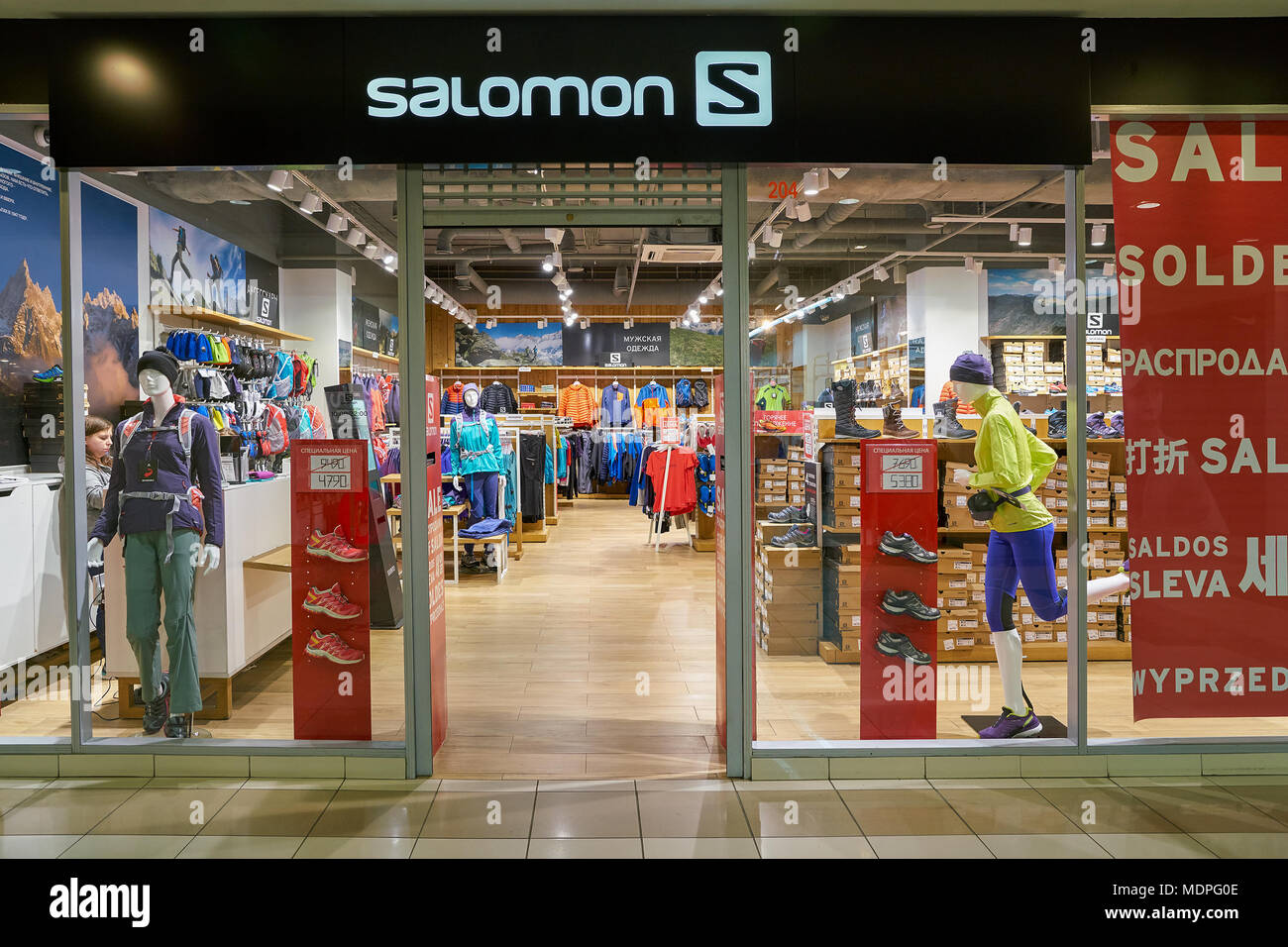 SAINT PETERSBURG, RUSSIA - CIRCA OCTOBER, 2017: a Salomon store in Saint  Petersburg. The Salomon Group is a sports equipment manufacturing company  Stock Photo - Alamy