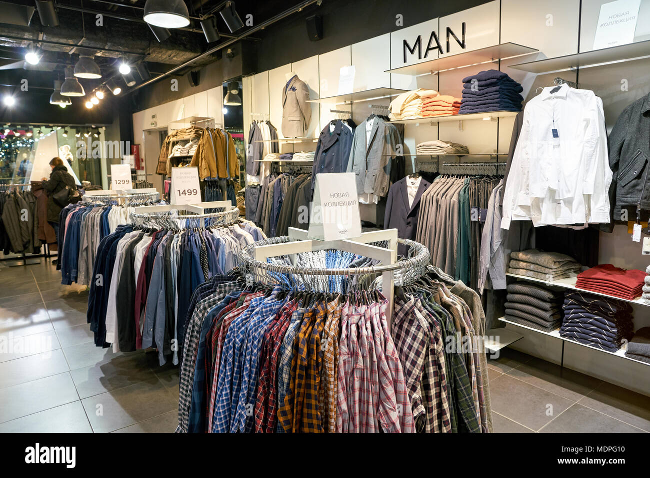 SAINT PETERSBURG, RUSSIA - CIRCA OCTOBER, 2017: inside Mango outlet in  Saint Petersburg. Punto Fa, S.L., trading as MANGO, is a Spanish clothing  desig Stock Photo - Alamy