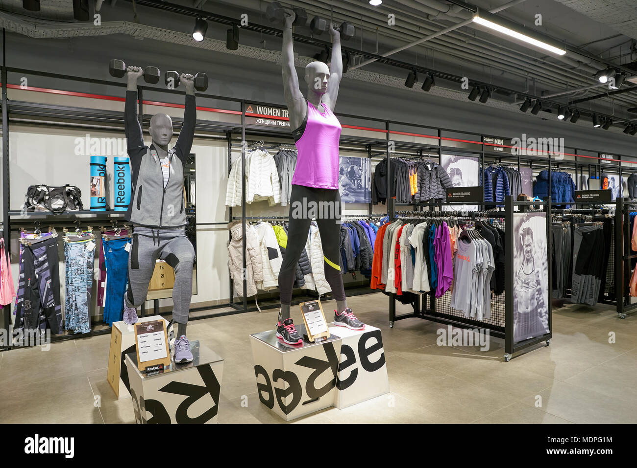 SAINT PETERSBURG, RUSSIA - CIRCA OCTOBER, 2017: inside Adidas store in  Saint Petersburg Stock Photo - Alamy