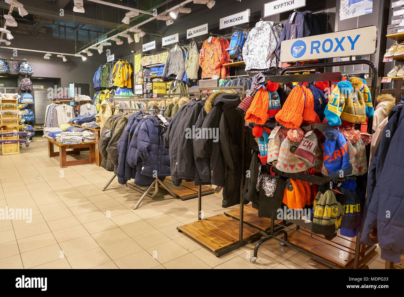 Quiksilver roxy store hi-res stock photography and images - Alamy