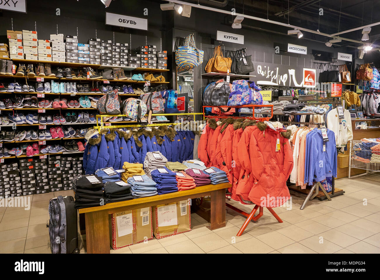 galerij angst Sloppenwijk SAINT PETERSBURG, RUSSIA - CIRCA OCTOBER, 2017: inside Quicksilver store in  Saint Petersburg. Quiksilver, Inc. is an American retail sporting company  Stock Photo - Alamy