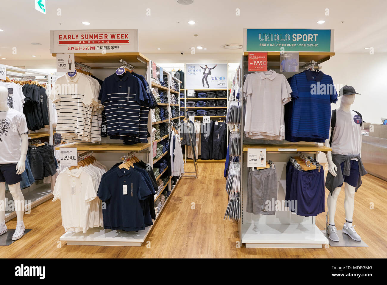 BUSAN, SOUTH KOREA - MAY 25, 2017: inside a Uniqlo store at Lotte Mall in  Busan. Uniqlo Co., Ltd. is a Japanese casual wear designer, manufacturer  and Stock Photo - Alamy