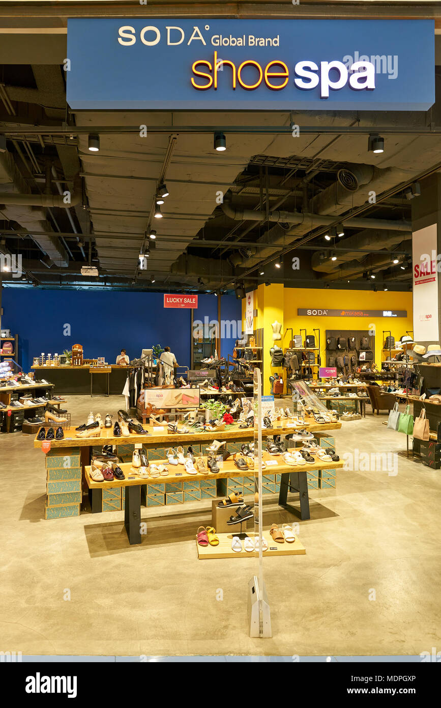 shoe stores at pg mall