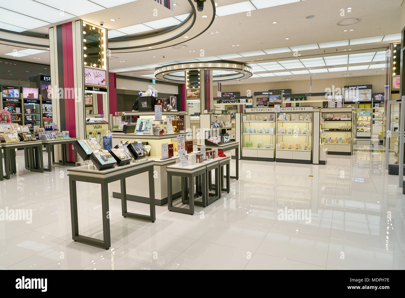 BUSAN, SOUTH KOREA - MAY 25, 2017: inside a cosmetics store at Lotte ...