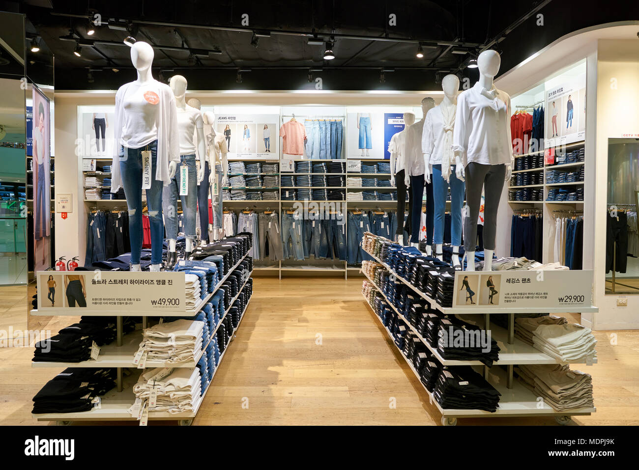 BUSAN, SOUTH KOREA - MAY 28, 2017: inside Uniqlo store at Lotte Department  Store in Busan. Uniqlo Co., Ltd. is a Japanese casual wear designer, manufa  Stock Photo - Alamy