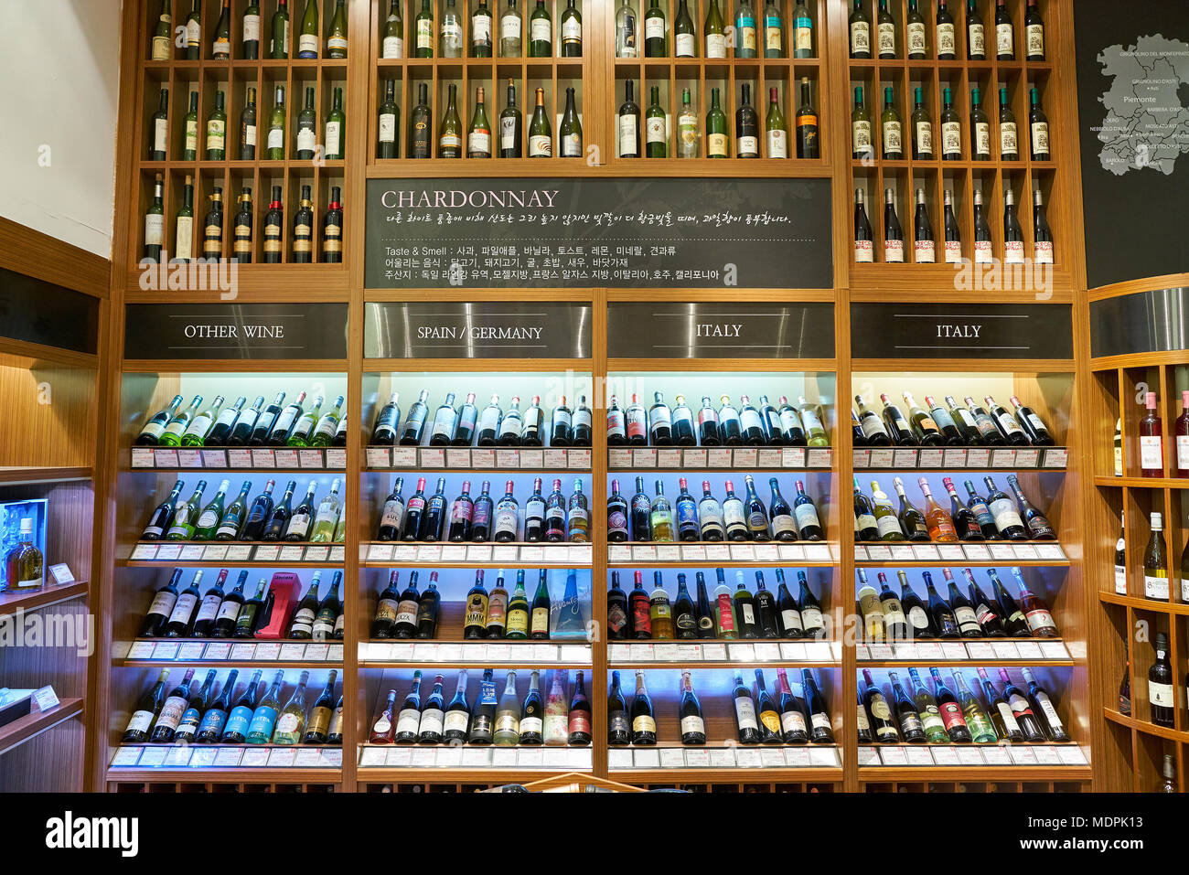 BUSAN, SOUTH KOREA MAY 28, 2017 inside Wine Gallery at Lotte