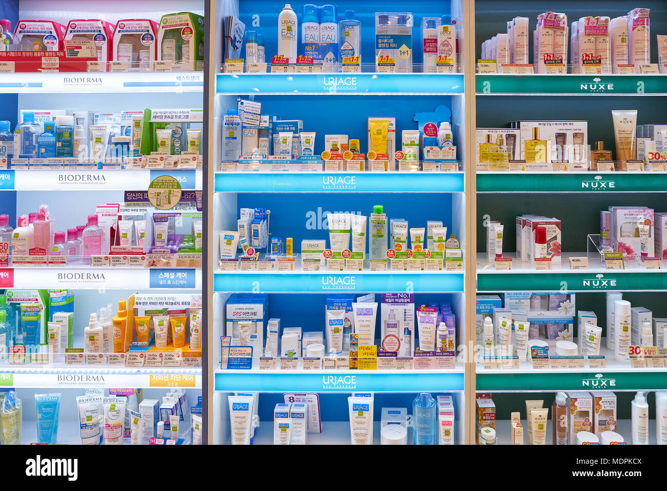 Bioderma products hi-res stock photography and images - Alamy