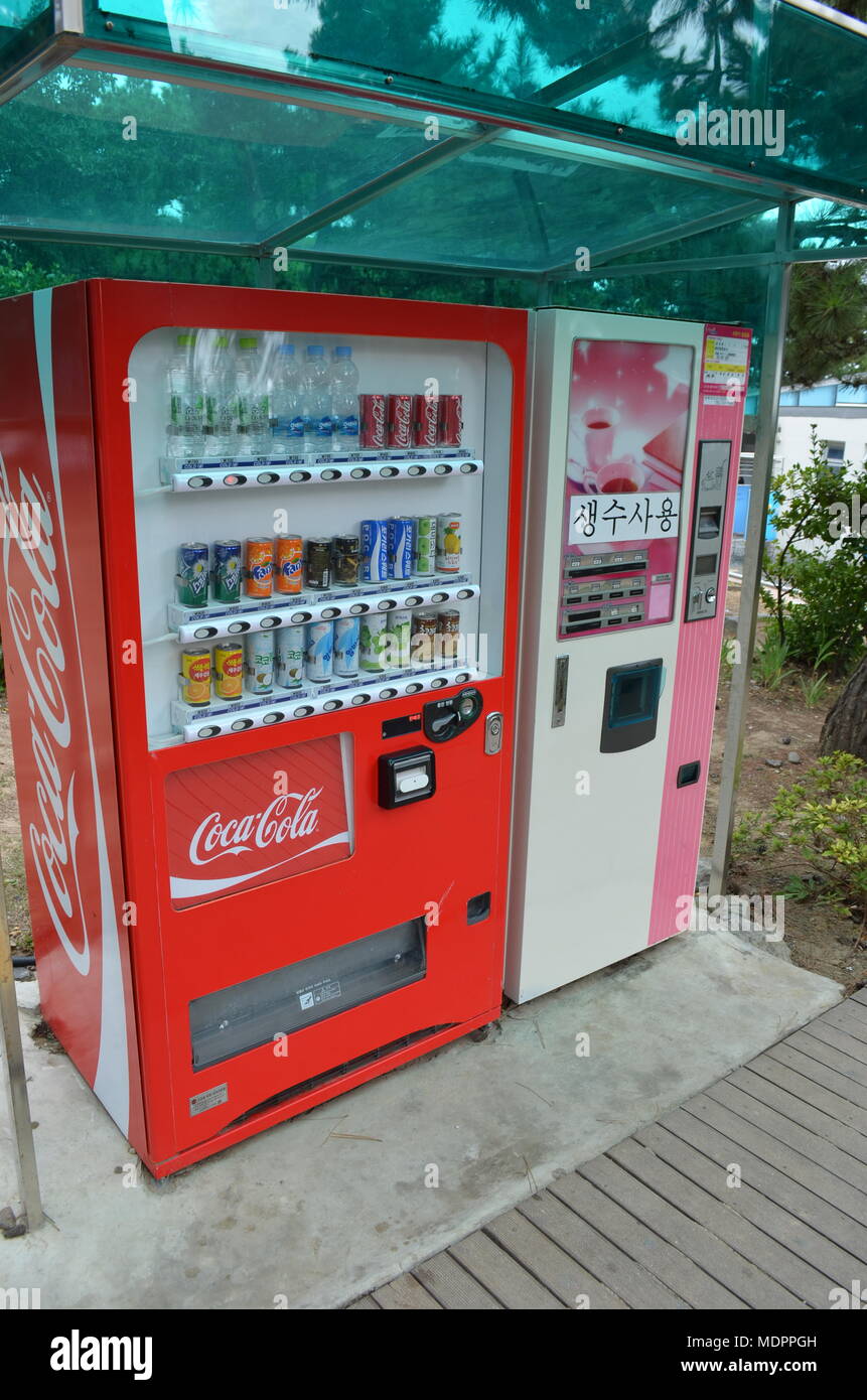 Vending machines in Busan, South Korea Stock Photo - Alamy