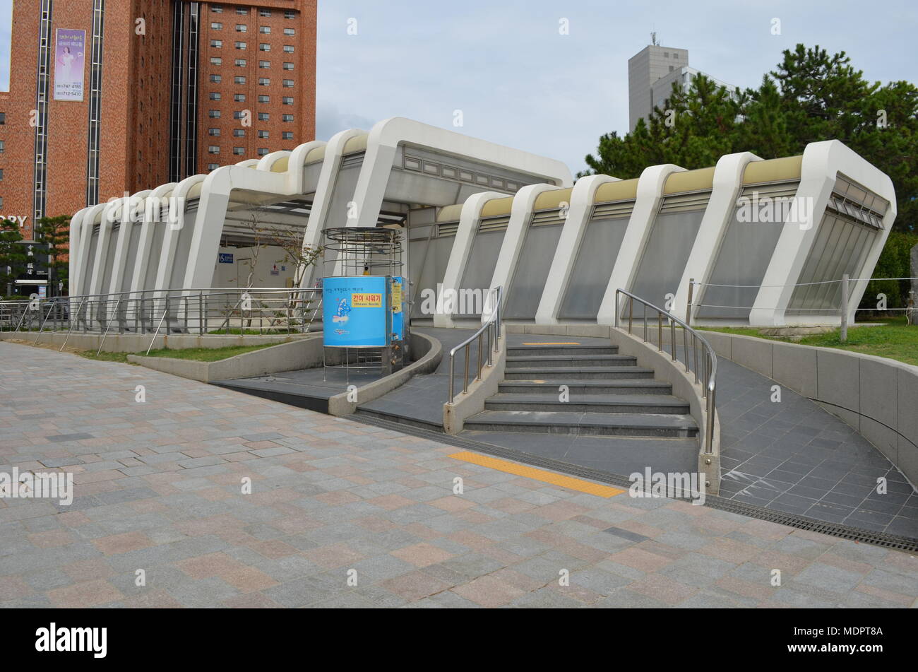 Public Bathroom Exterior in Busan, South Korea Stock Photo - Alamy