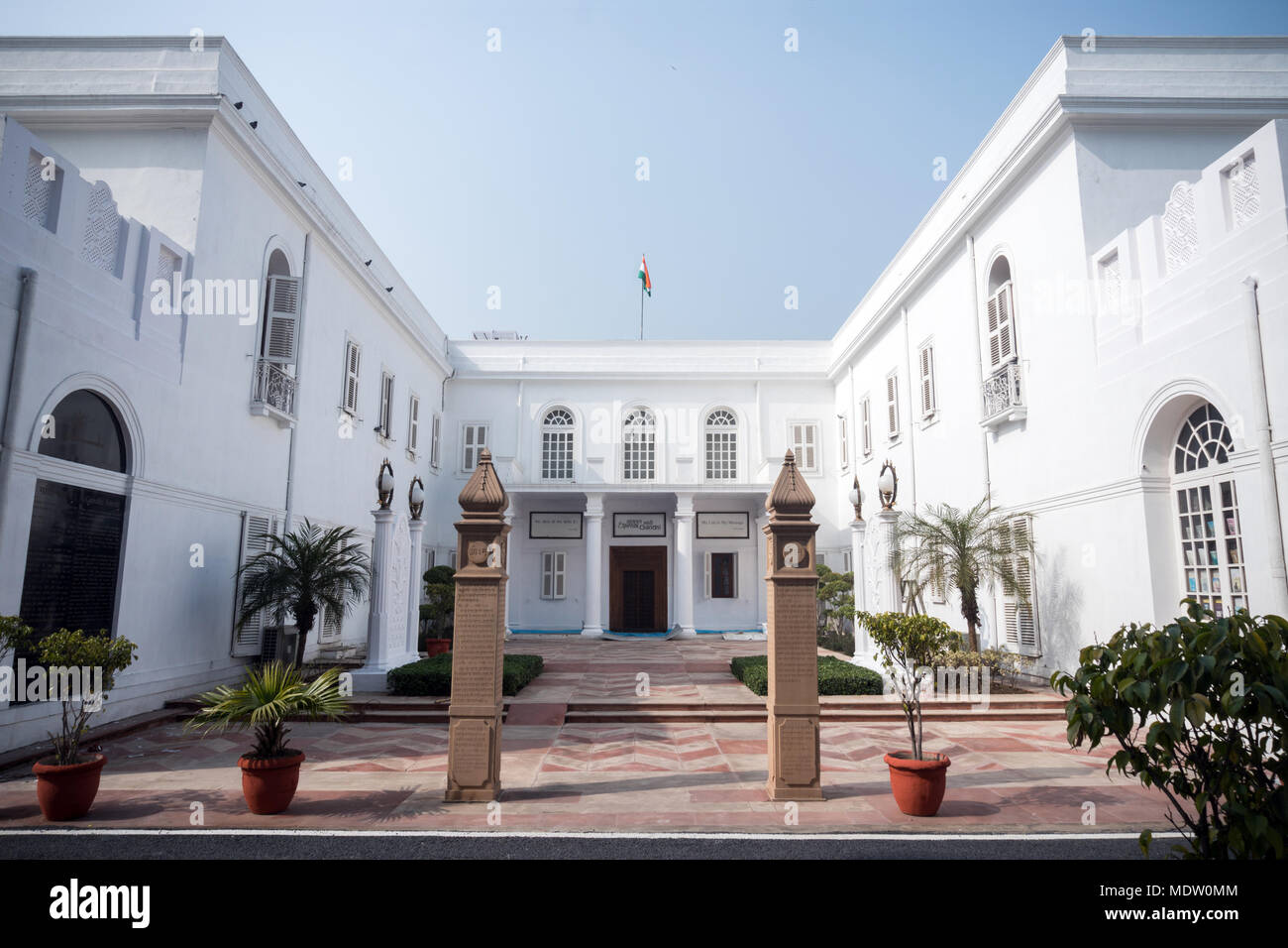 Birla house hires stock photography and images Alamy