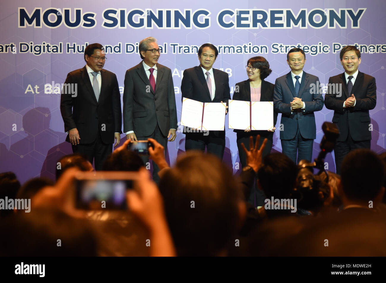 Deputy Prime Minister Somkid Jatusripitak with Jack Ma, founder of e