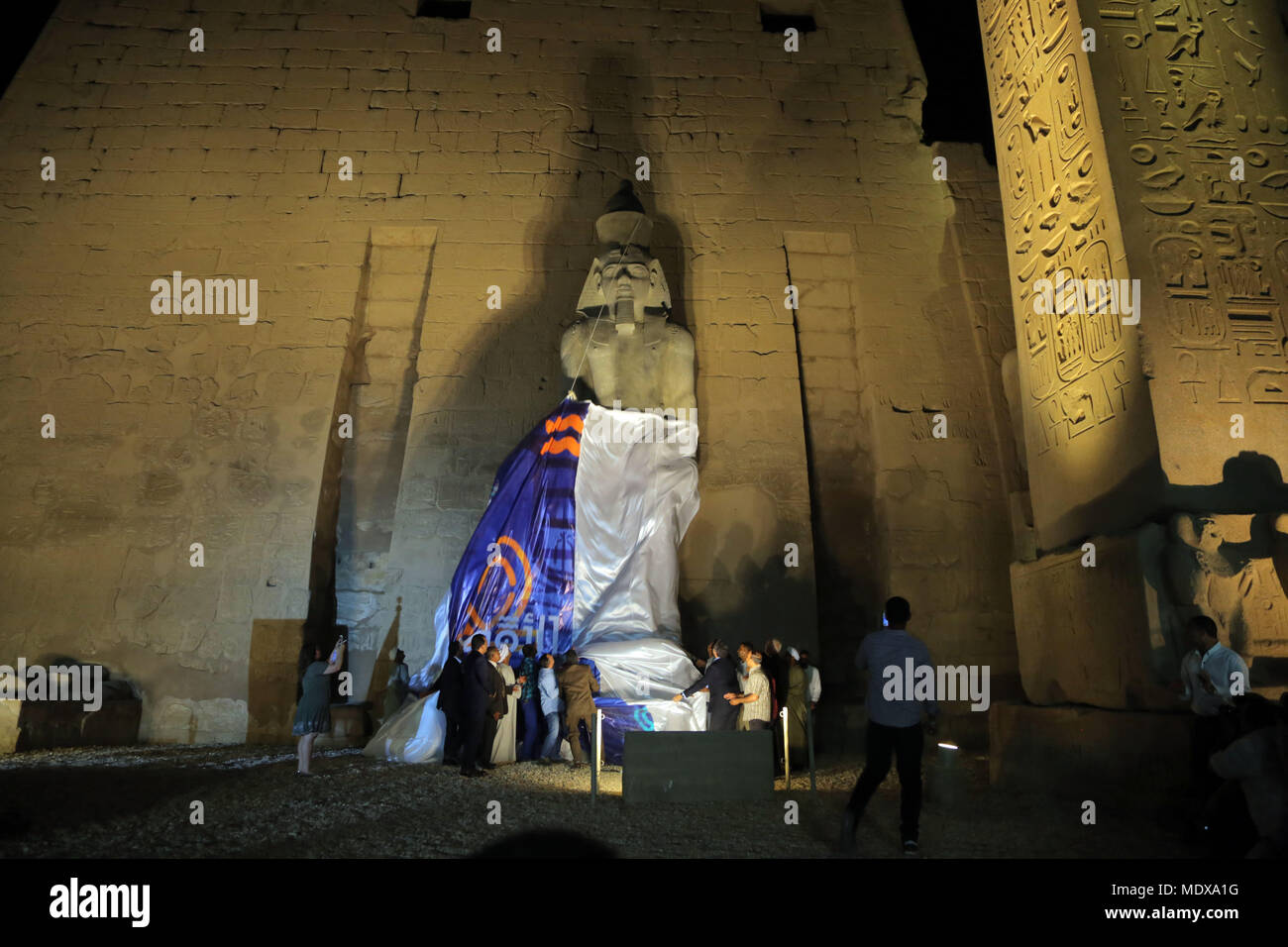 King ramses ii hi-res stock photography and images - Alamy