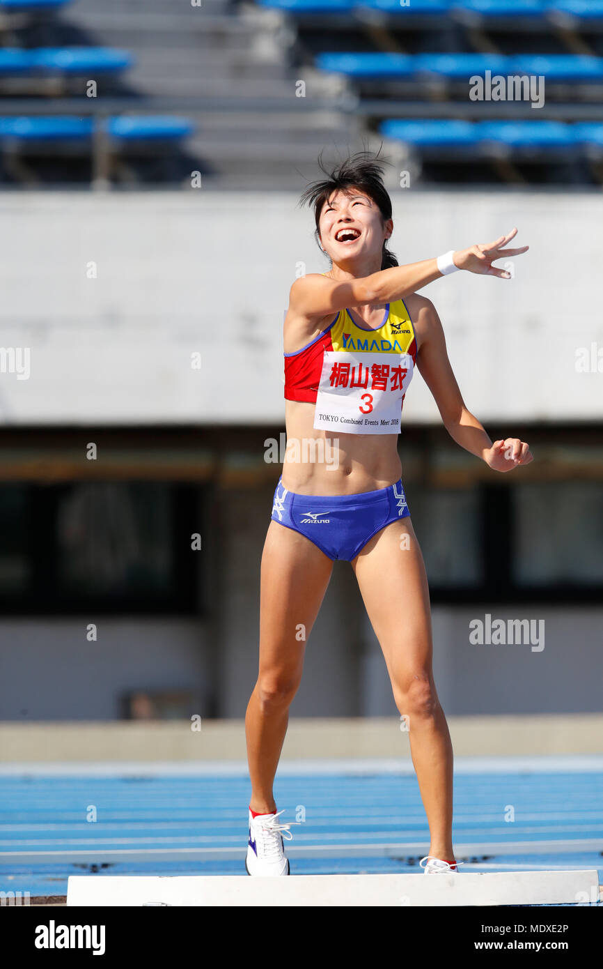 Tokyo, Japan. 21st April 2018. Chie Kiriyama, APRIL 21, 2018 Athletics