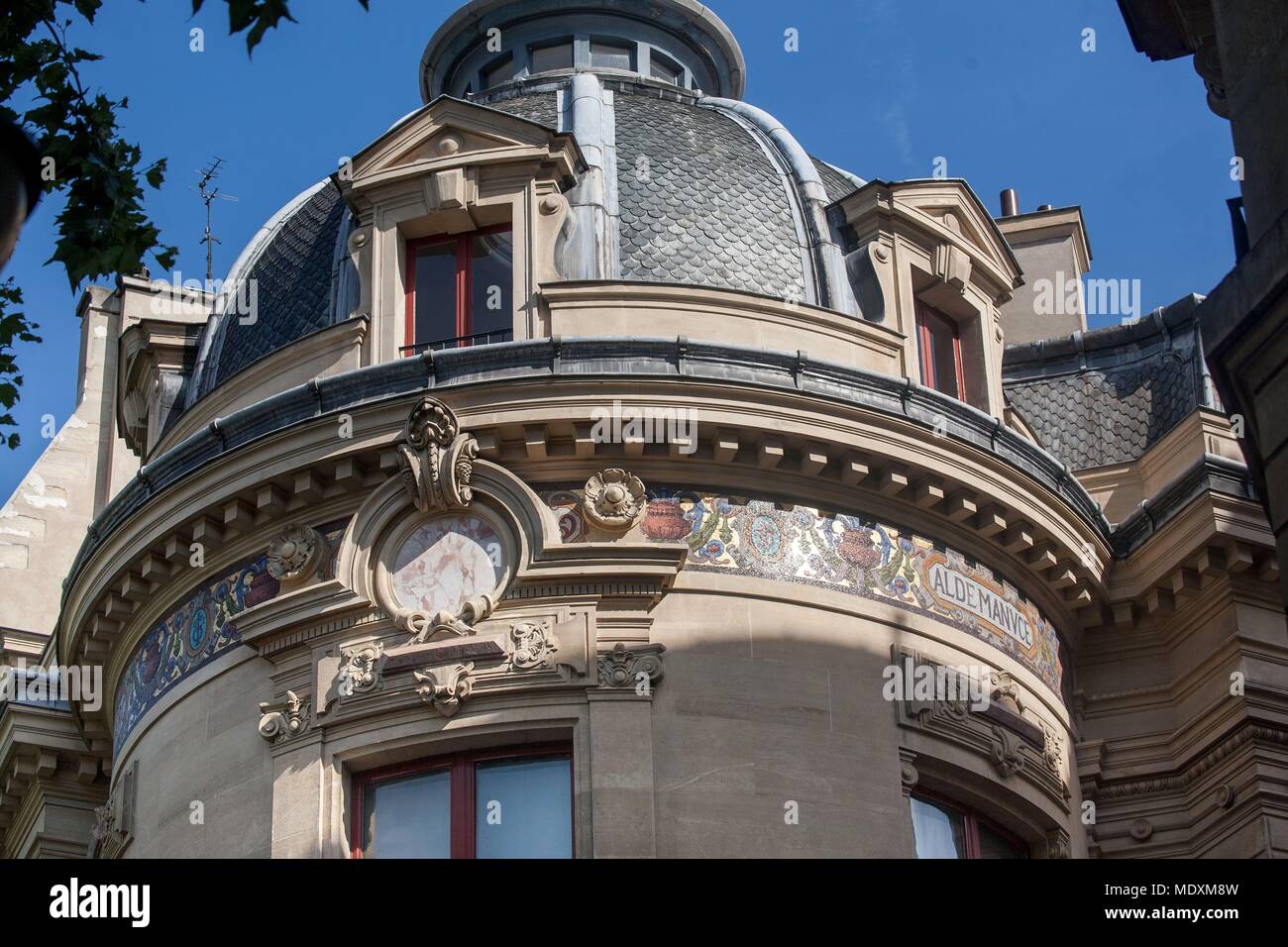 Paris, 117 boulevard Saint Germain, Cercle de la Librairie Saint
