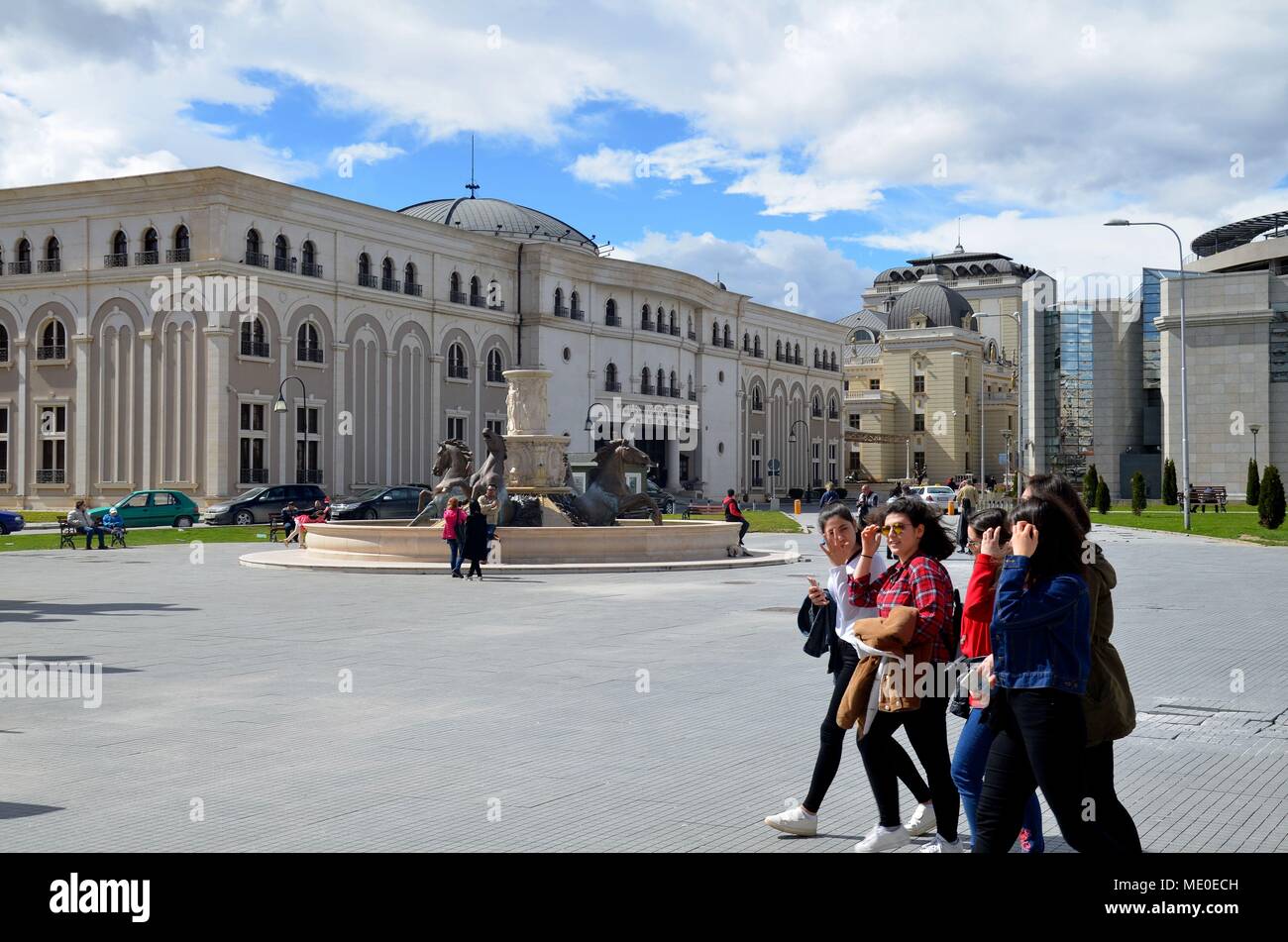 New architecture in the City Center of Skopje, the Capital of Macedonia