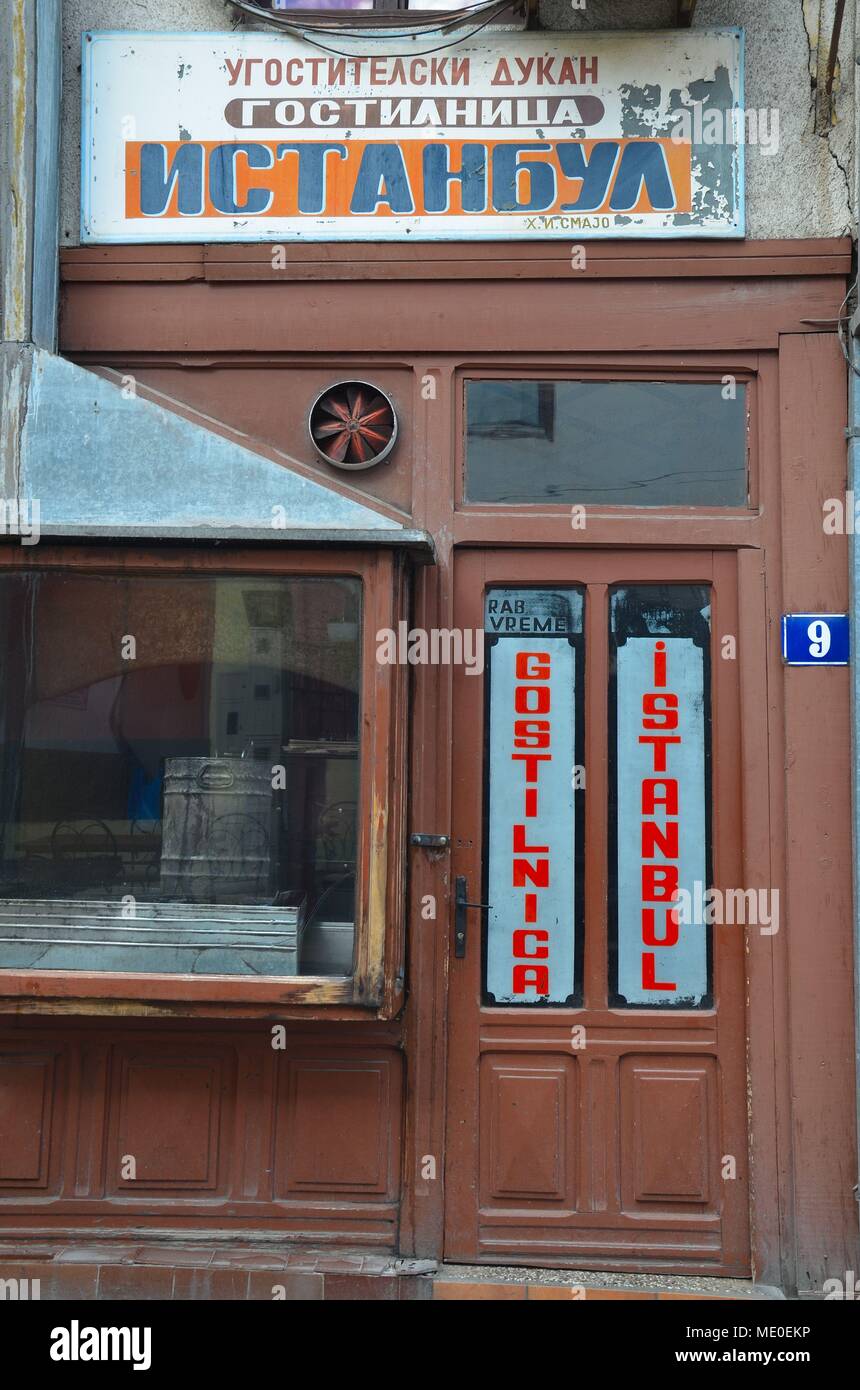 Skopje, Republic of Macedonia The historical Ottoman Quarter Bitpazar