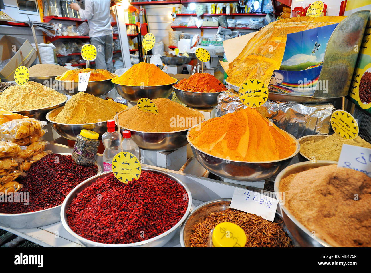 Variety of spices for sale in the bazaar, Iran Stock Photo Alamy