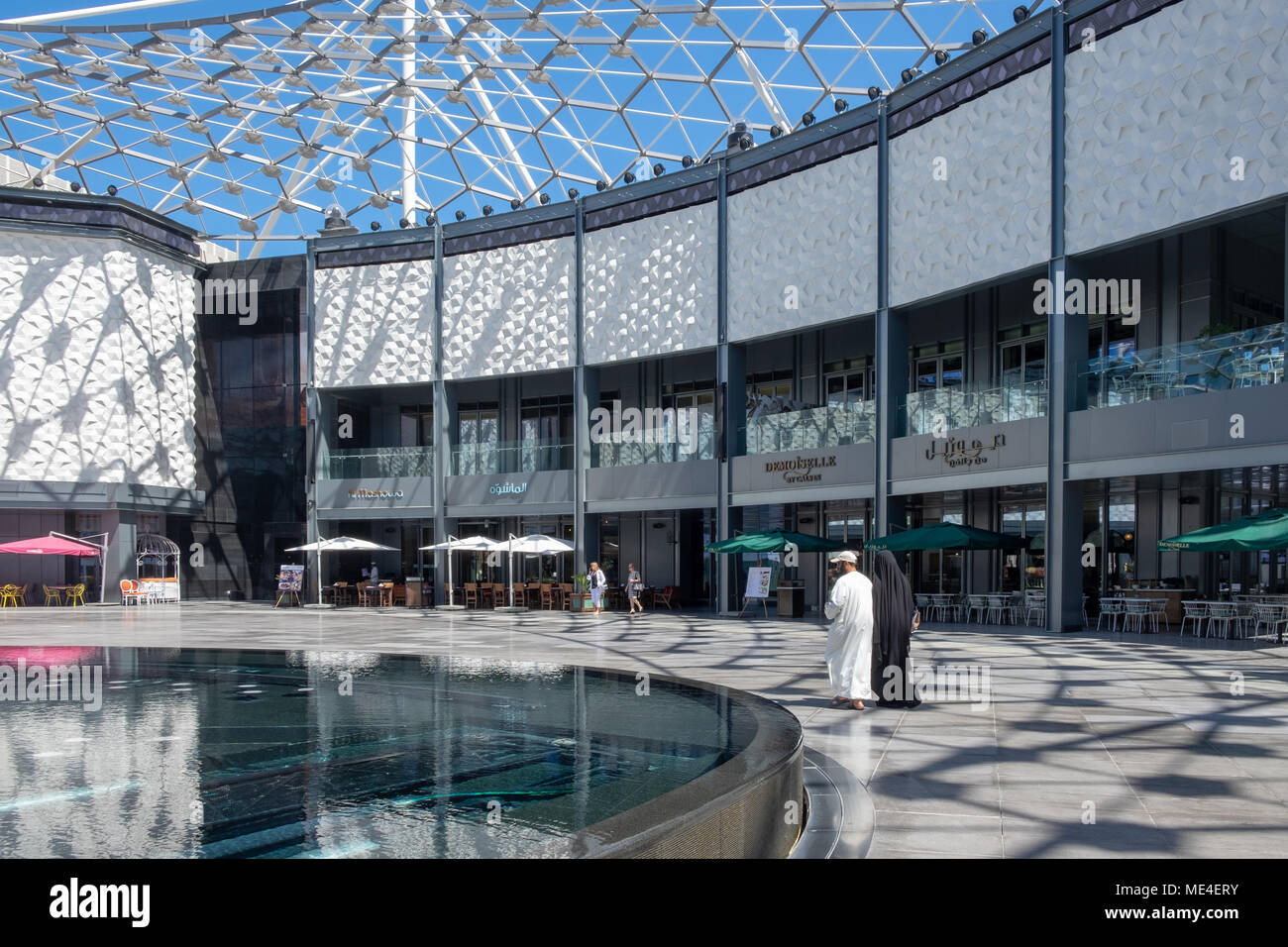 City walk dubai hires stock photography and images Alamy