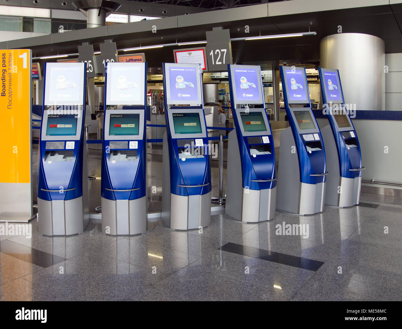 Moscow, Russia - May 18, 2013: Racks for self-check-in for flights, Vnukovo Airport, Moscow Stock Photo