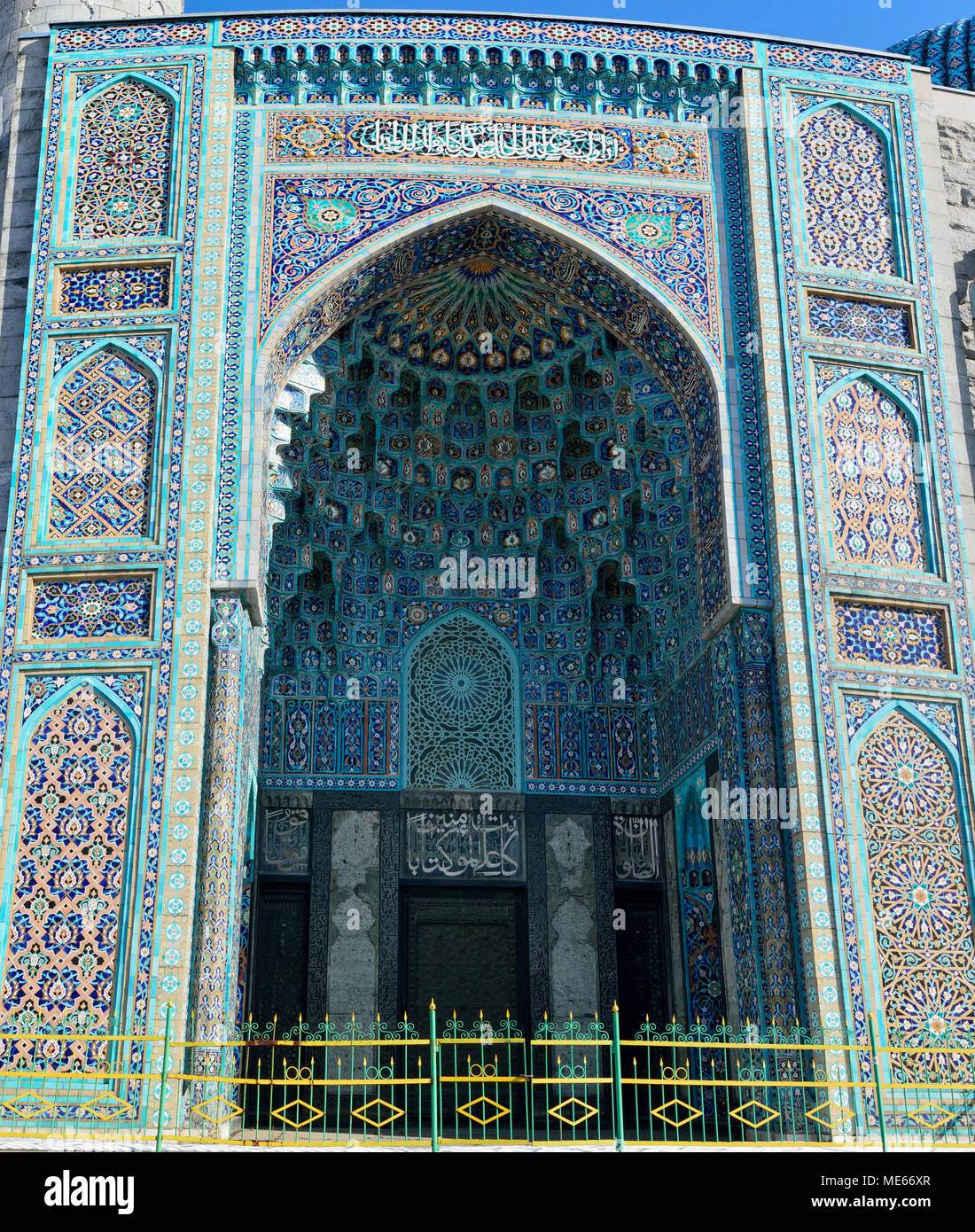 St Petersburg, Russia - March 27, 2018. Exterior portal of the St Petersburg mosque, with mosaic ceramics. Stock Photo