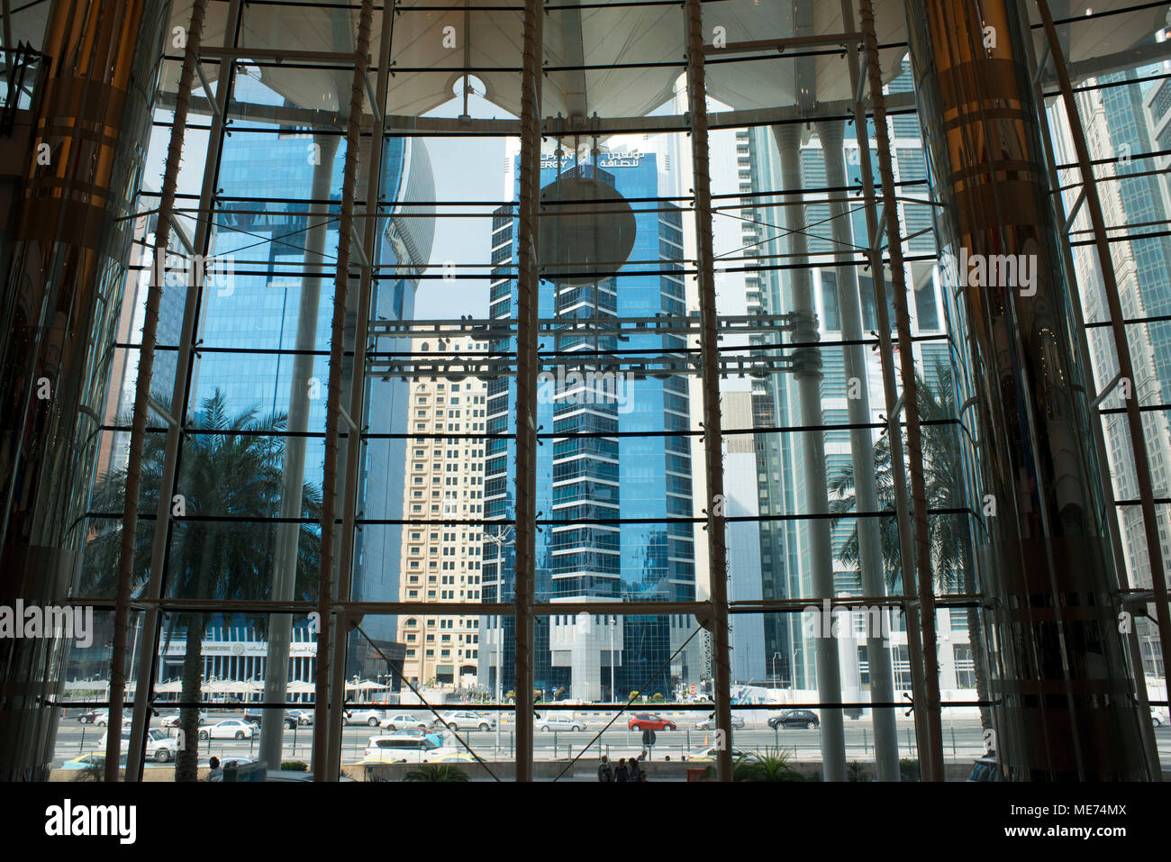 Doha City Center mall in Doha the capital of Qatar in the Arabian Gulf