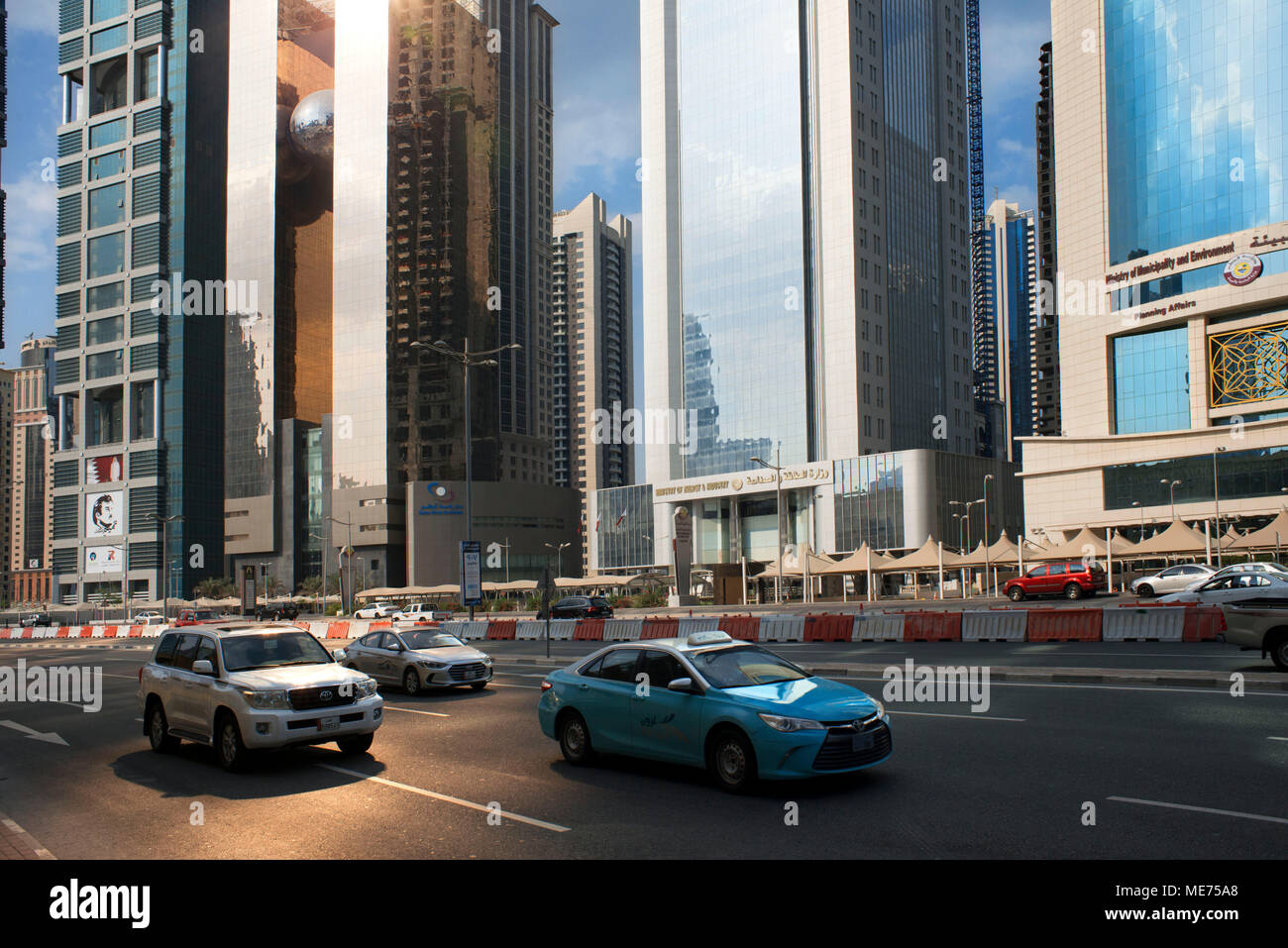 Building of the Ministry of Energy and Industry in the financial area of Doha, the capital of