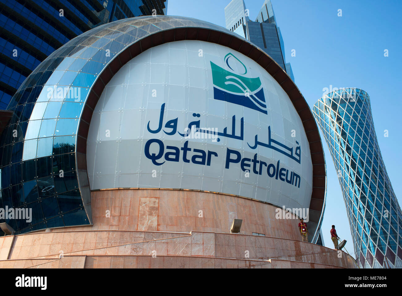 Qatar petroleum hires stock photography and images Alamy