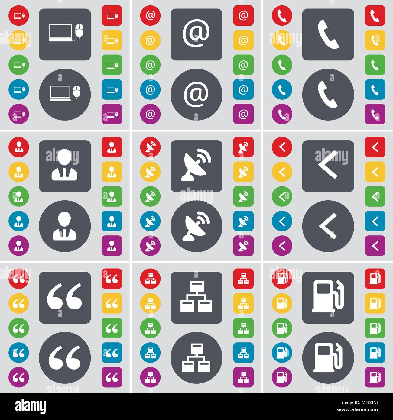 Laptop, Mail, Receiver, Avatar, Satellite dish, Arrow left, Quotation ...