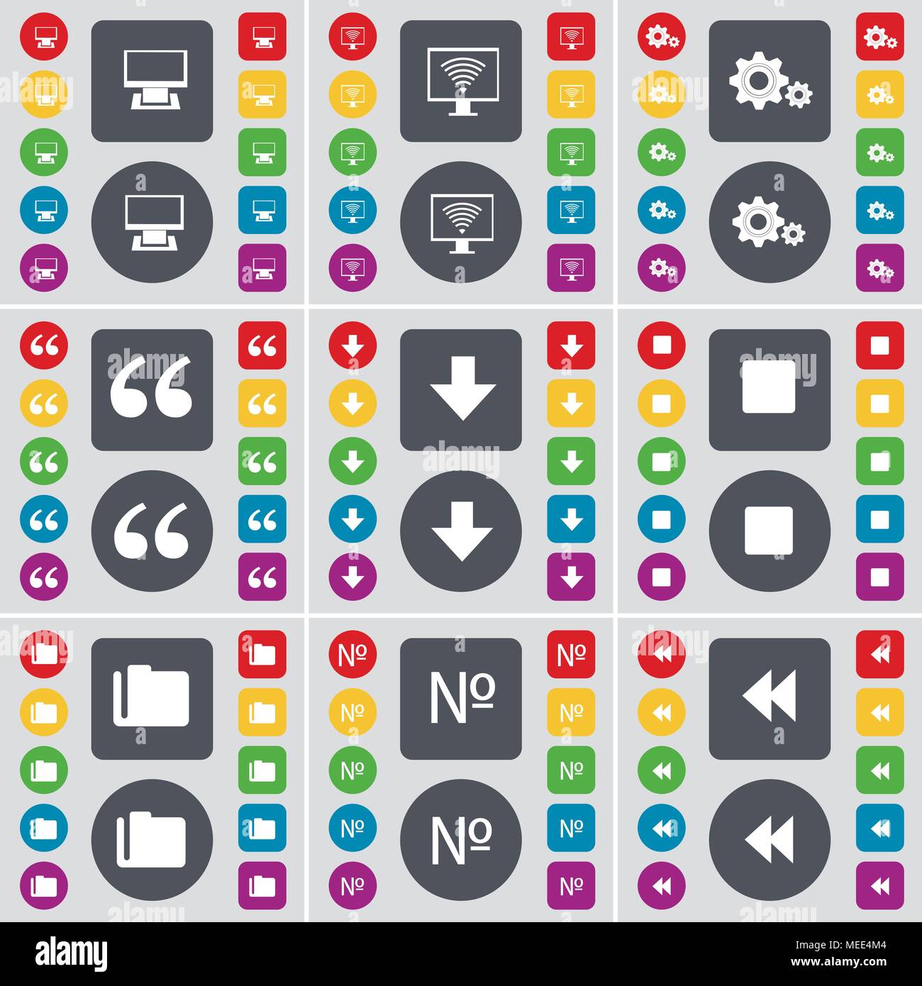 Monitor, Gear, Quotation mark, Arrow down, Media stop, Folder, Number ...