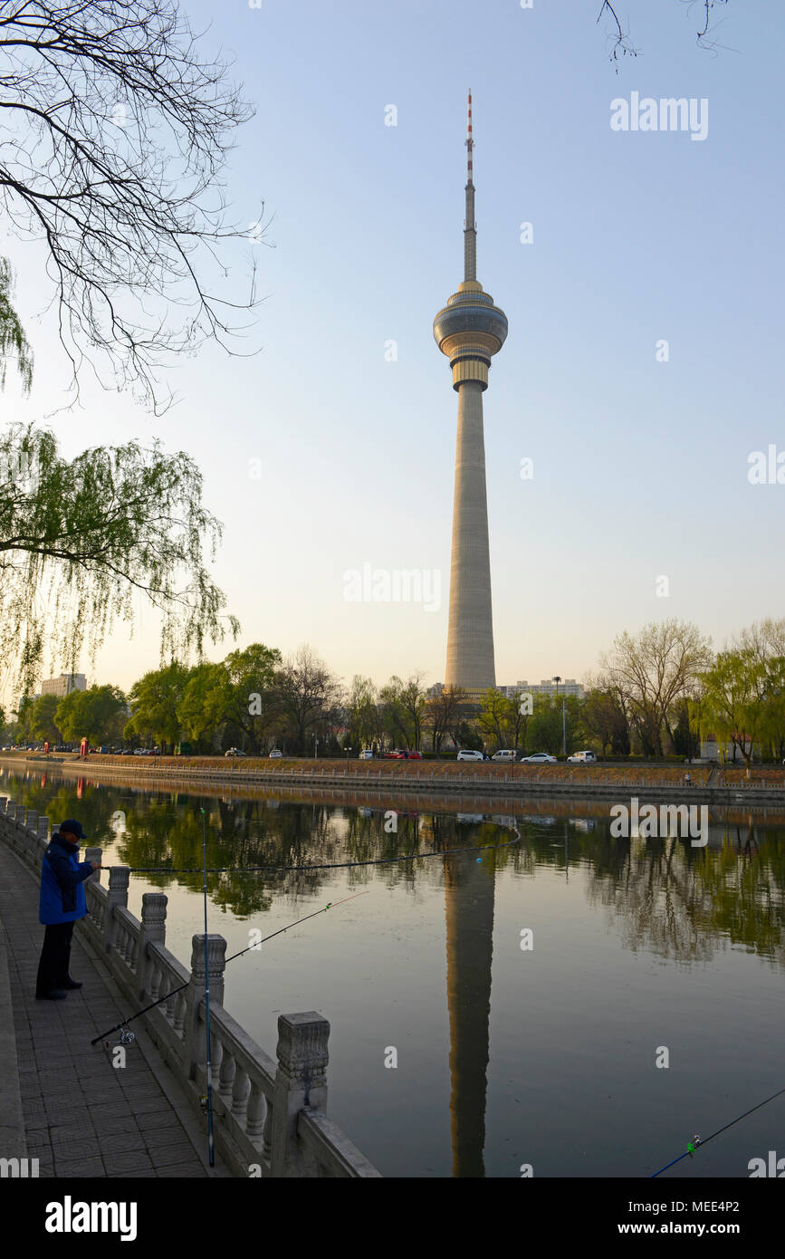 China Central Television Tower in western Beijing, China Stock Photo