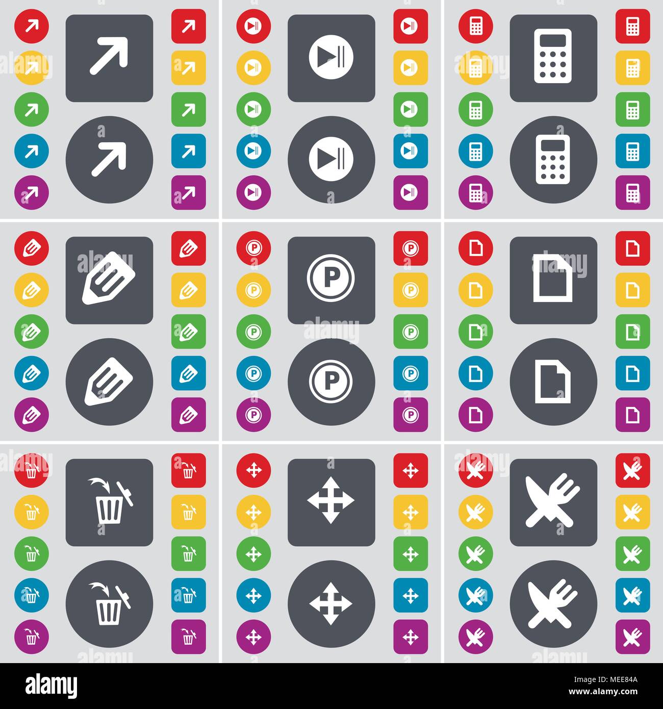 Full 2024 screen calculator